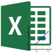 Экстраполяция в Microsoft Excel